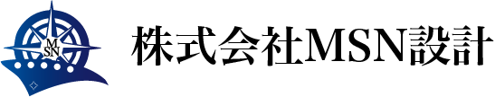 MSN設計